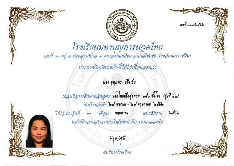 Ein Bild, das Diagramm enth�lt.

Automatisch generierte Beschreibung